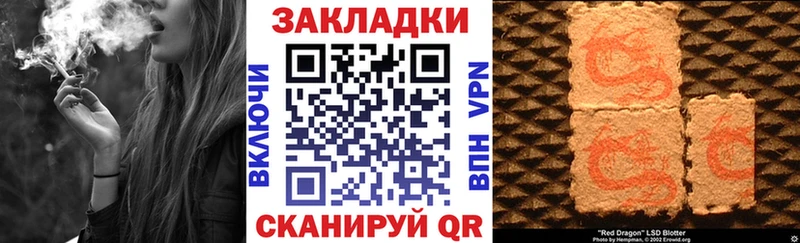Виды наркоты Ставрополь МАРИХУАНА  Меф мяу мяу  COCAIN  Гашиш 