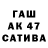 МДМА кристаллы Adalet Rzayev