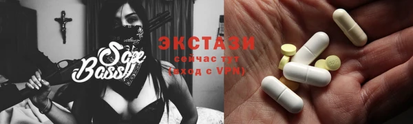 мефедрон мука Алексеевка