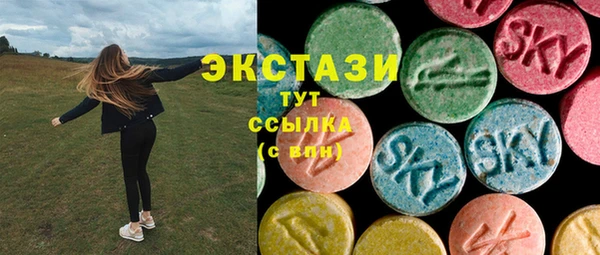 мефедрон мука Алексеевка