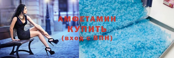 кокаин Нея