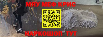 герыч Малоярославец