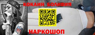 герыч Малоярославец