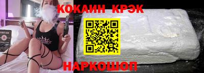 герыч Малоярославец