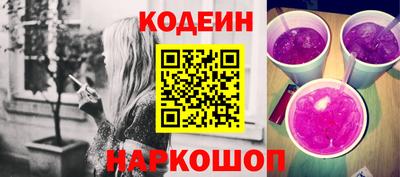 спиды Малгобек