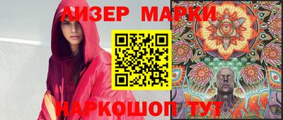 спиды Малгобек