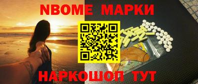 спиды Малгобек