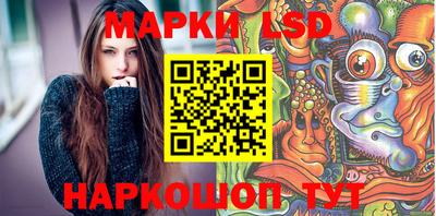 альфа пвп VHQ Мариинск