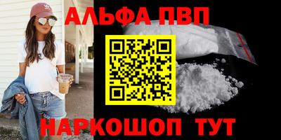герыч Малоярославец