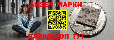 герыч Малоярославец