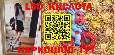 герыч Малоярославец