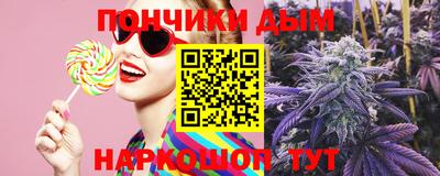 спиды Малгобек