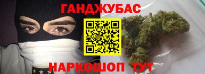альфа пвп VHQ Мариинск