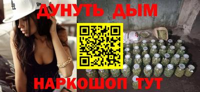 спиды Малгобек