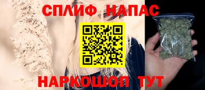 альфа пвп VHQ Мариинск