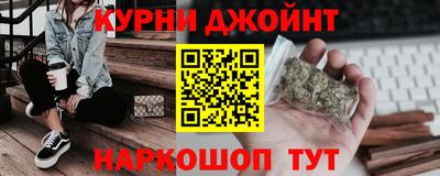 спиды Малгобек