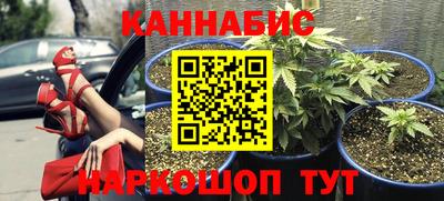 альфа пвп VHQ Мариинск