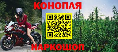 герыч Малоярославец