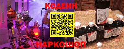 альфа пвп VHQ Мариинск