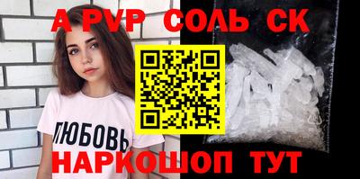 герыч Малоярославец