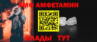 герыч Малоярославец