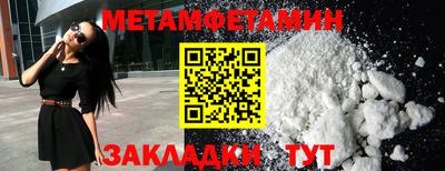герыч Малоярославец