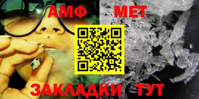 альфа пвп VHQ Мариинск