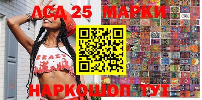 герыч Малоярославец