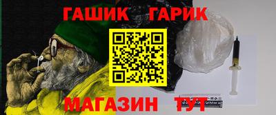 спиды Малгобек