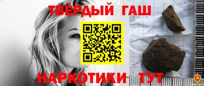 альфа пвп VHQ Мариинск