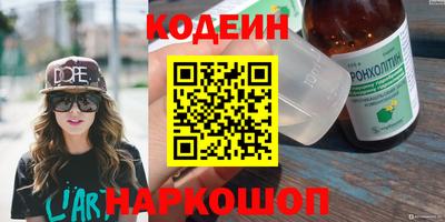 герыч Малоярославец