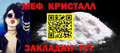 герыч Малоярославец