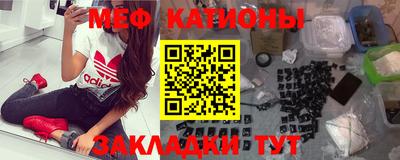 альфа пвп VHQ Мариинск