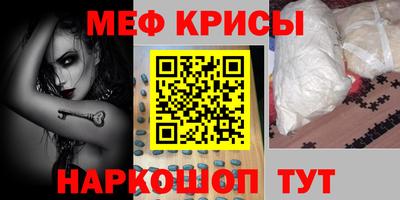 герыч Малоярославец