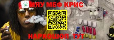 альфа пвп VHQ Мариинск