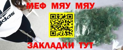 спиды Малгобек